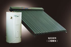 separated pressured solar water heater