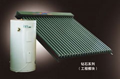 separated pressured solar water heater