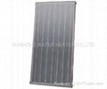 Flat Panel Solar Collector 1