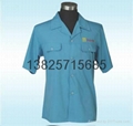 Uniform wear and working wear 1