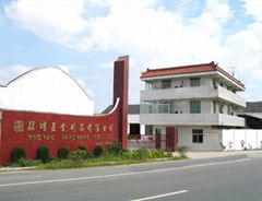 JINGJIANG YINGYAO HARDWARE CO.,LTD.