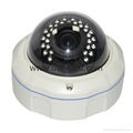 1 Megapixel Mini IR Waterproof IP Dome Camera 6