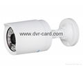 1/4" Progressive Scan CMOS OV9712 HD 1.0 Megapixel Network Mini IR-Bullet Camera 2