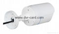 1/2.7" Hi3516C 2.0 Megapixel Network  IR-Bullet 1080P Full HD Security Camera 4