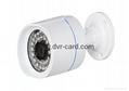 1/2.7" Hi3516C 2.0 Megapixel Network  IR-Bullet 1080P Full HD Security Camera 5