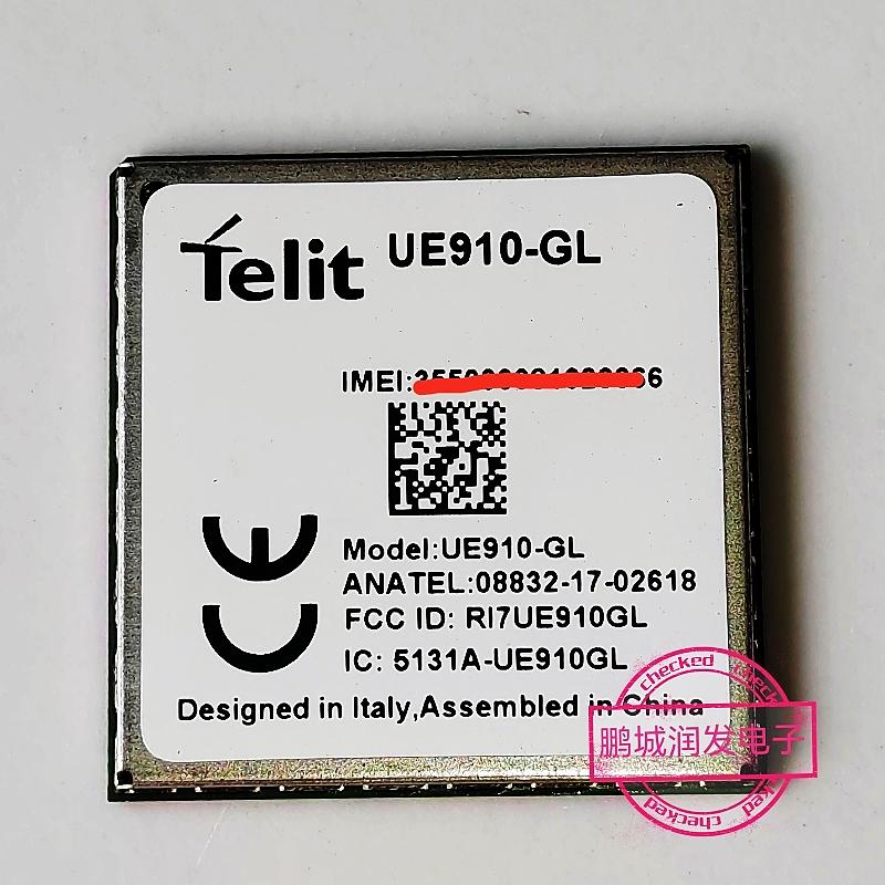 UE910-GL 供应全新原装 泰利特Telit 3G UMTS WCDMA 无线通信模块
