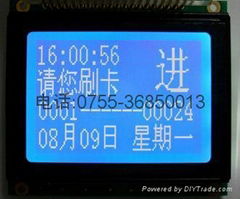 12864带中文字库液晶模块