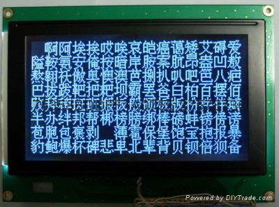 240128液晶顯示模模塊帶中文字庫 3