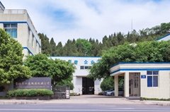 Ziyang Sida Cryogenic Machine Co.,Ltd