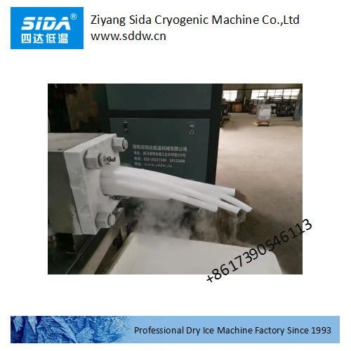 Sida Kbm-80 dry ice pelletizer of dry ice making machine 80kg/h 4