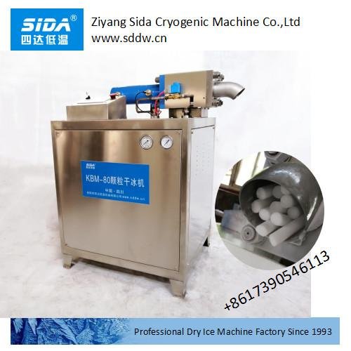 Sida Kbm-80 dry ice pelletizer of dry ice making machine 80kg/h 2