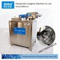 Sida Kbm-80 dry ice pelletizer of dry ice making machine 80kg/h 2