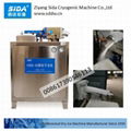 Sida Kbm-80 dry ice pelletizer of dry ice making machine 80kg/h 1