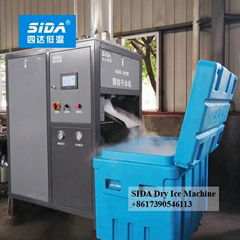 Sida brand new vertical design dry ice pelletizer machine with low noise