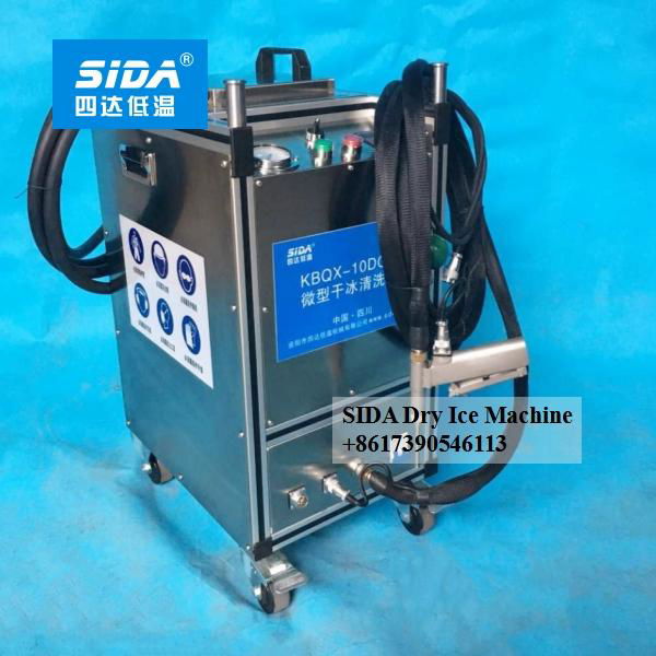 Sida brand new mini small dry ice blaster machine for industrial cleaning