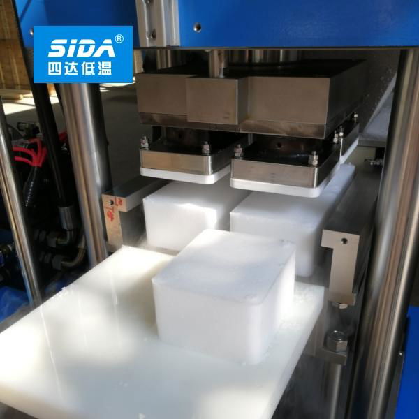 Sida brand new mini small dry ice blaster machine for industrial cleaning 4