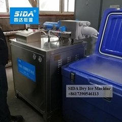 Sida brand new dry ice pelletizer machine from cryogenic machine factory