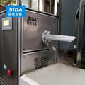 Sida brand new dry ice pelletizer machine from cryogenic machine factory