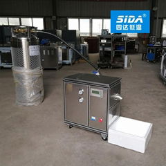 Sida brand new design small dry ice pellet making machine