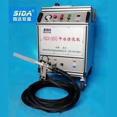 Sida brand powerful dry ice cleaning machine for industrial blasting use