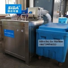 Sida brand medium dry ice pellet maker machine 200-300kg/h