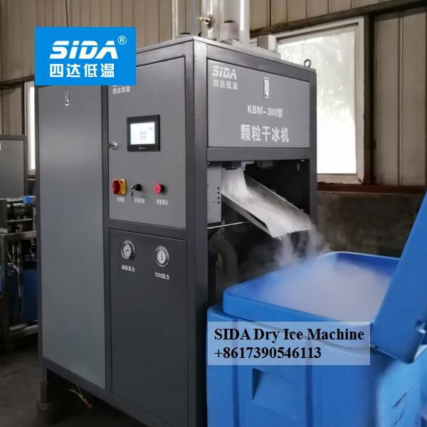 Sida brand KBM-300 dry ice pelletizer of dry ice production machine 300kg/h