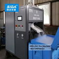 Sida brand KBM-300 dry ice pelletizer of