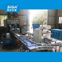 Sida brand large dry ice block production machine 500-1000kg/h