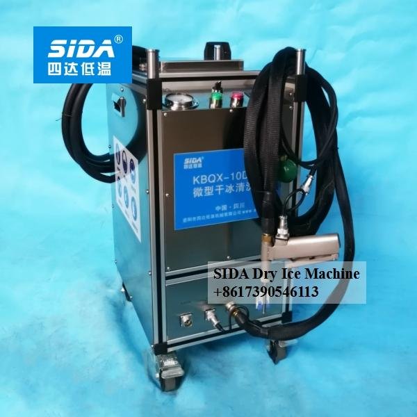 Sida brand Kbqx-10dg mini small dry ice blaster machine for cleaning