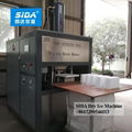 Sida brand KBK-300 dry ice block maker machine with new vertical design 300kg/h 1