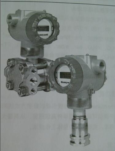 SmartLine霍尼韋爾壓力變送器