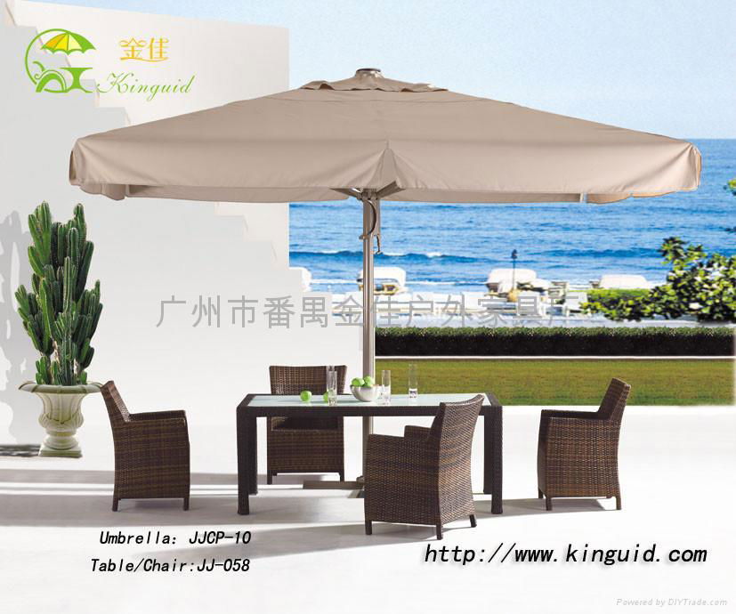 outdoor furniture/rattan furniture/garden furniture 2