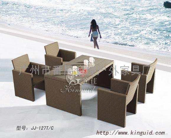 outdoor furniture/rattan furniture/garden furniture 3