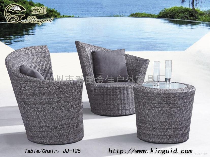outdoor furniture/rattan furniture/garden furniture 5