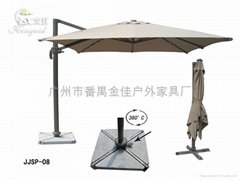 cantilever Umbrella