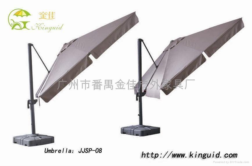 cantilever Umbrella 2