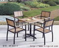 garden furniture