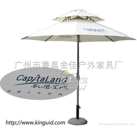 aluminum umbrella 5