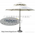 aluminum umbrella 5