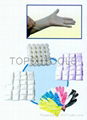 Disposable VINYL Gloves 1