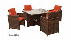 rattan dinning cube set