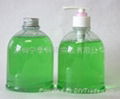 hand soap 2