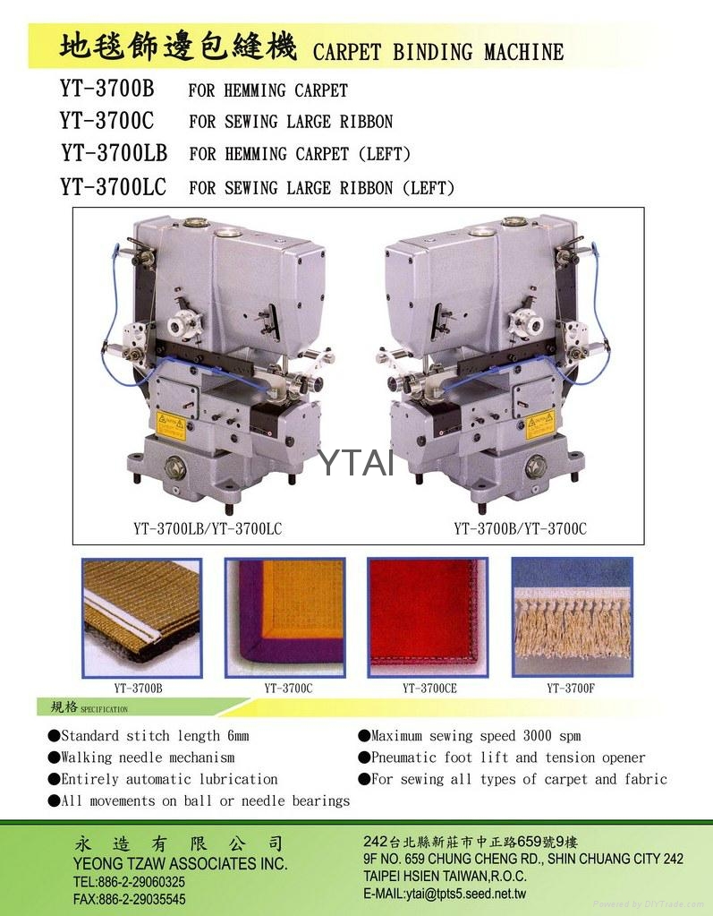 CARPET BINDING MACHINE TWO NEEDLE W/PULLER LICORNE (Taiwan