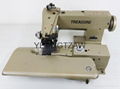 TREASURE SEWING MACHINE FOR SELL