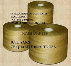 Jute Waste Caddies