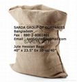 Jute Waste Caddies  5