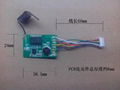 Superheterodyne wrieless remote control receiver