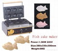 Japanese fish stuff cake maker 1