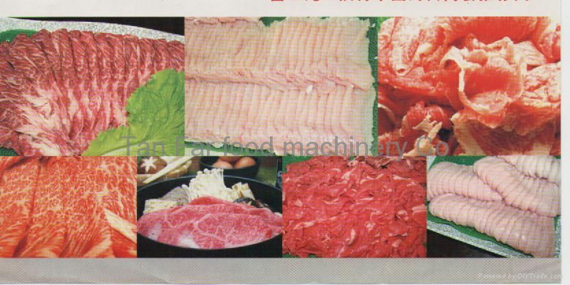 350A Auto Frozen meat slicer 2