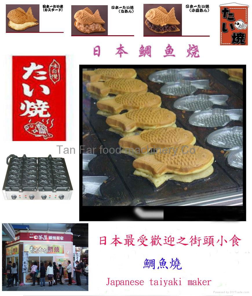 eletric Japanese taiyaki maker  low cost earn high profits     